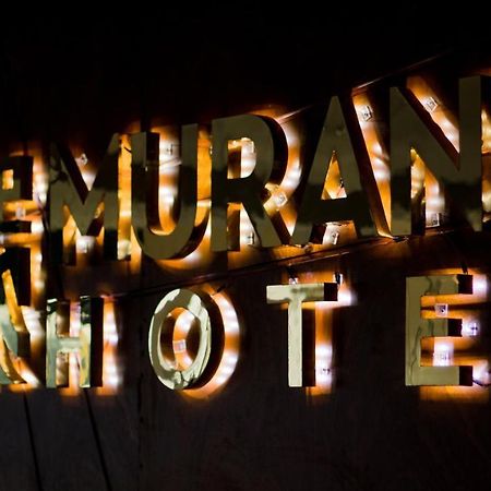 Murano Hotel Мойобамба Экстерьер фото